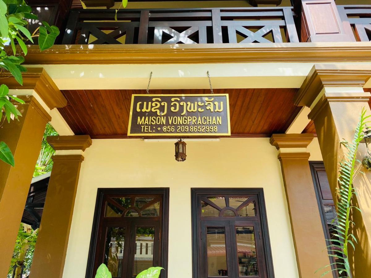 Luang Prabang Maison Vongprachan & Travel Exterior photo